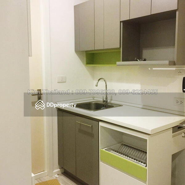 The Key Phahonyothin : เดอะ คีย์ พหลโยธิน