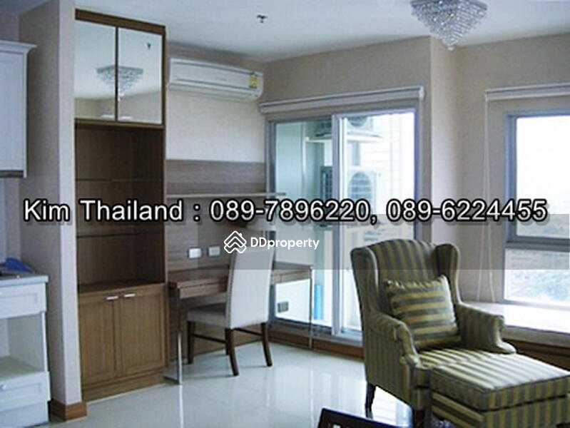 Ivy River : ไอวี่ ริเวอร์