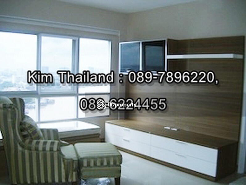 Ivy River : ไอวี่ ริเวอร์