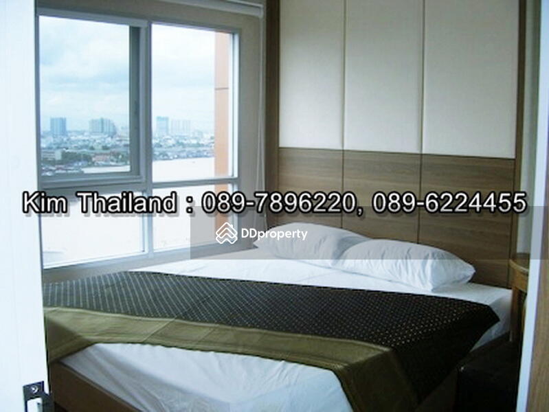 Ivy River : ไอวี่ ริเวอร์