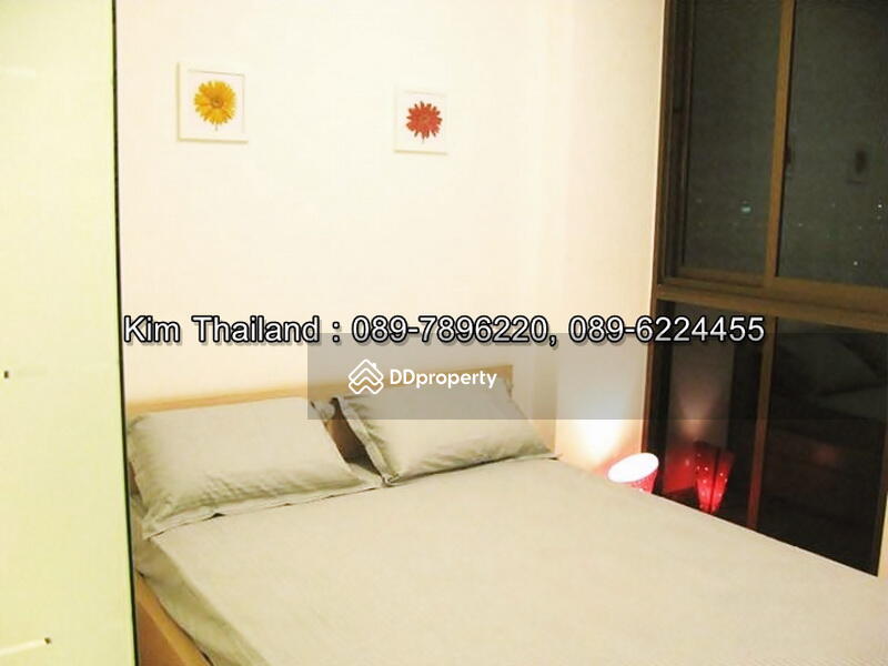 IDEO Mix Sukhumvit 103 : ไอดีโอ มิกซ์ สุขุมวิท 103