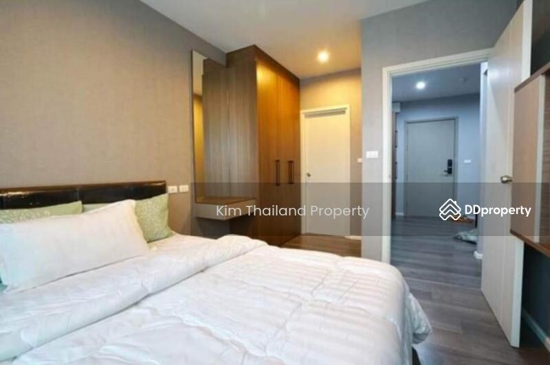 The Stage Taopoon Interchange : เดอะ สเตจ เตาปูน อินเตอร์เชนจ์