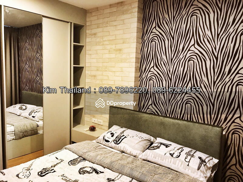 The Base Sukhumvit 77 : เดอะ เบส สุขุมวิท 77