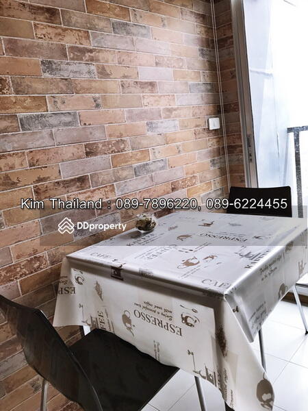 The Base Sukhumvit 77 : เดอะ เบส สุขุมวิท 77