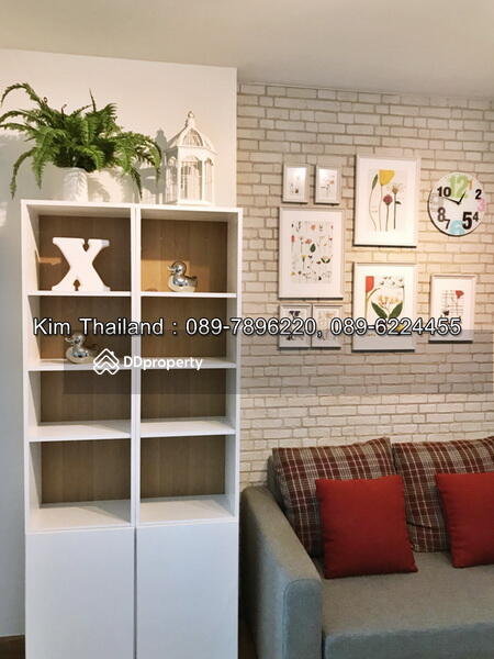 Aspire Rama 4 : แอสปาย พระราม 4