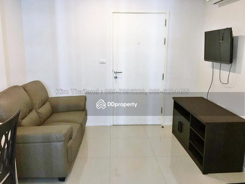 Aspire Rama 9 : แอสปาย พระราม 9