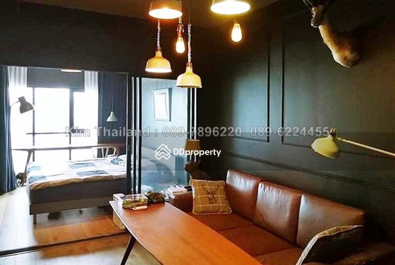 Aspire Rama 9 : แอสปาย พระราม 9