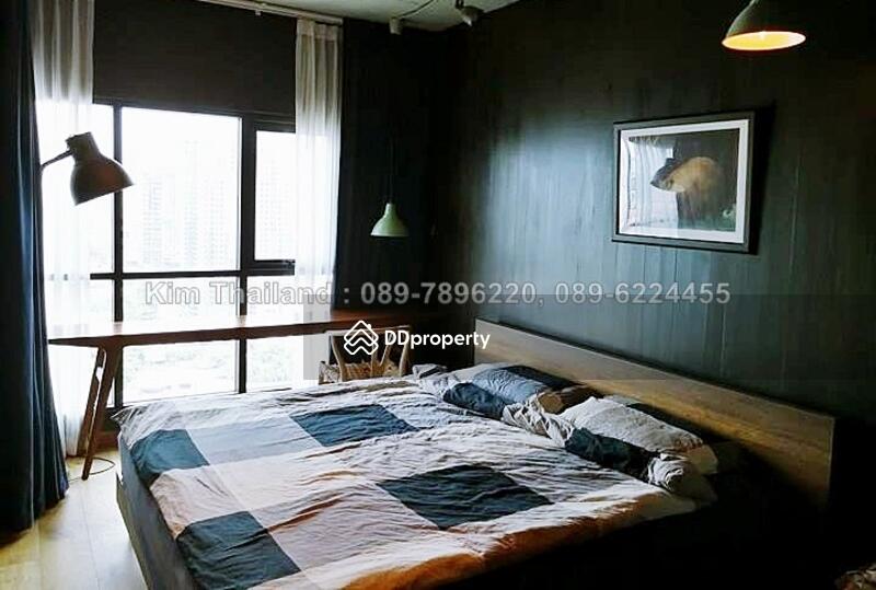 Aspire Rama 9 : แอสปาย พระราม 9