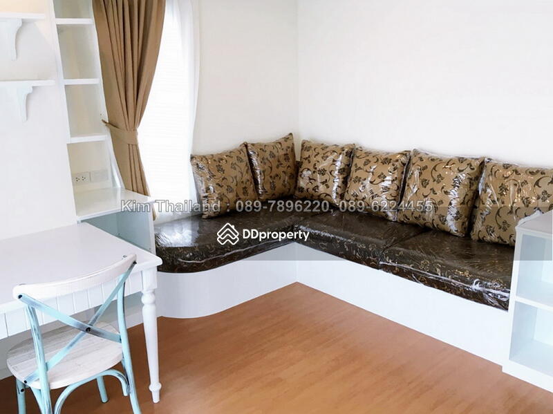 Lumpini Park Rattanathibet-Ngamwongwan : ลุมพินี พาร์ค รัตนาธิเบศร์-งามวงศ์วาน