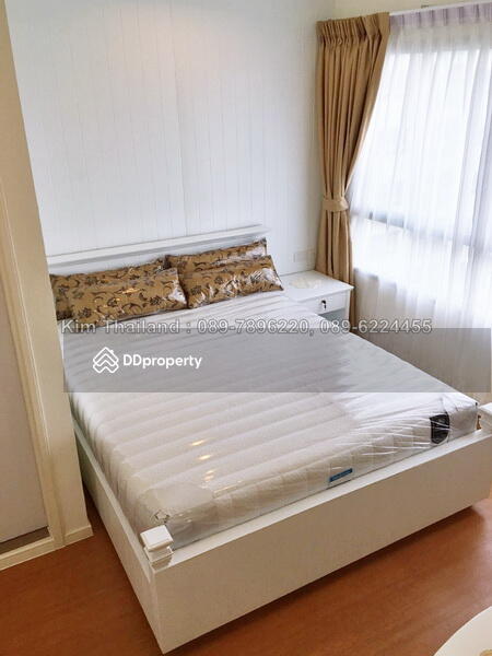 Lumpini Park Rattanathibet-Ngamwongwan : ลุมพินี พาร์ค รัตนาธิเบศร์-งามวงศ์วาน