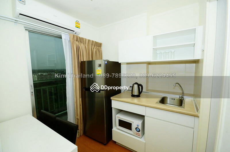 Lumpini Park Rattanathibet-Ngamwongwan : ลุมพินี พาร์ค รัตนาธิเบศร์-งามวงศ์วาน