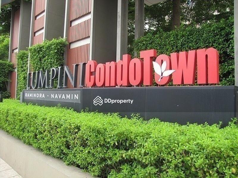 Lumpini Condo Town Ramintra-Navamin : ลุมพินี คอนโดทาวน์ รามอินทรา-นวมินทร์