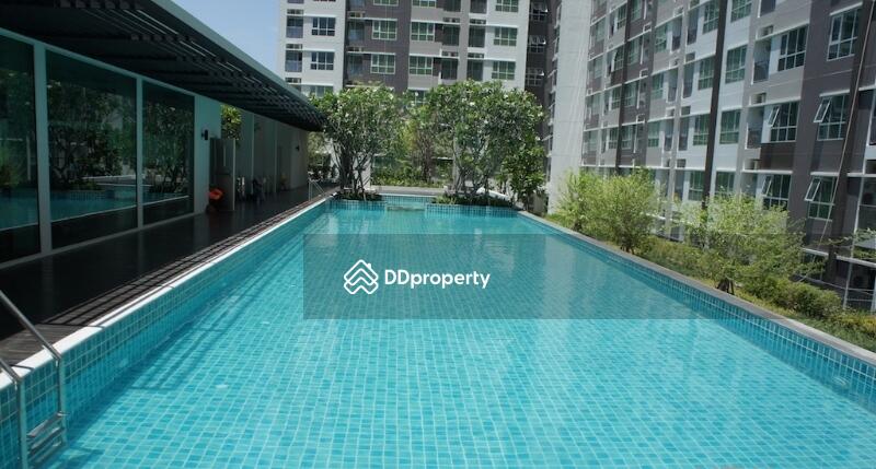 Aspire Rama 4 : แอสปาย พระราม 4