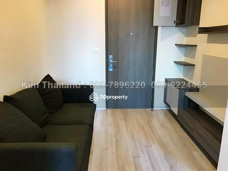 Centric Ratchada-Huai Khwang : เซ็นทริค รัชดา-ห้วยขวาง