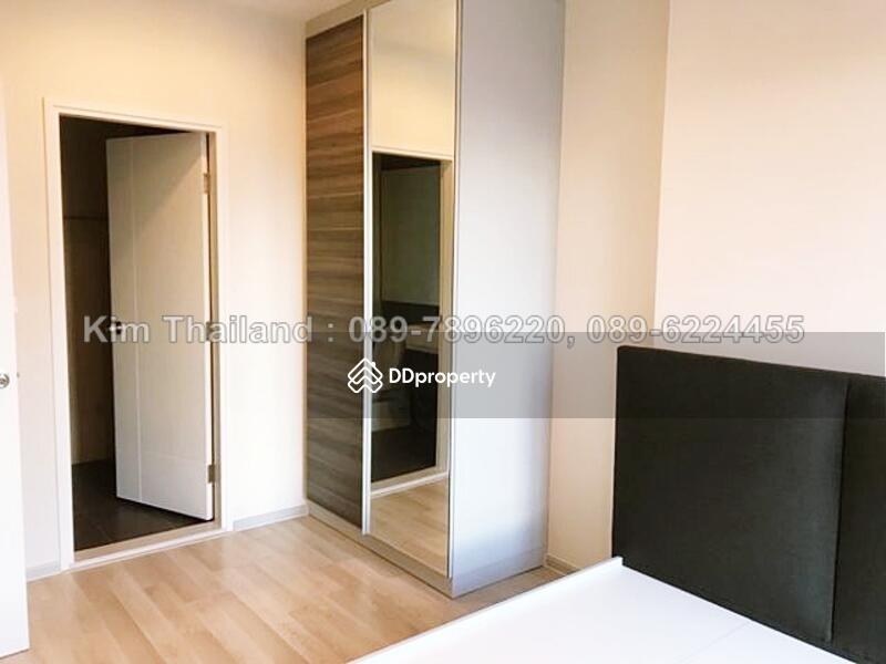 Centric Ratchada-Huai Khwang : เซ็นทริค รัชดา-ห้วยขวาง