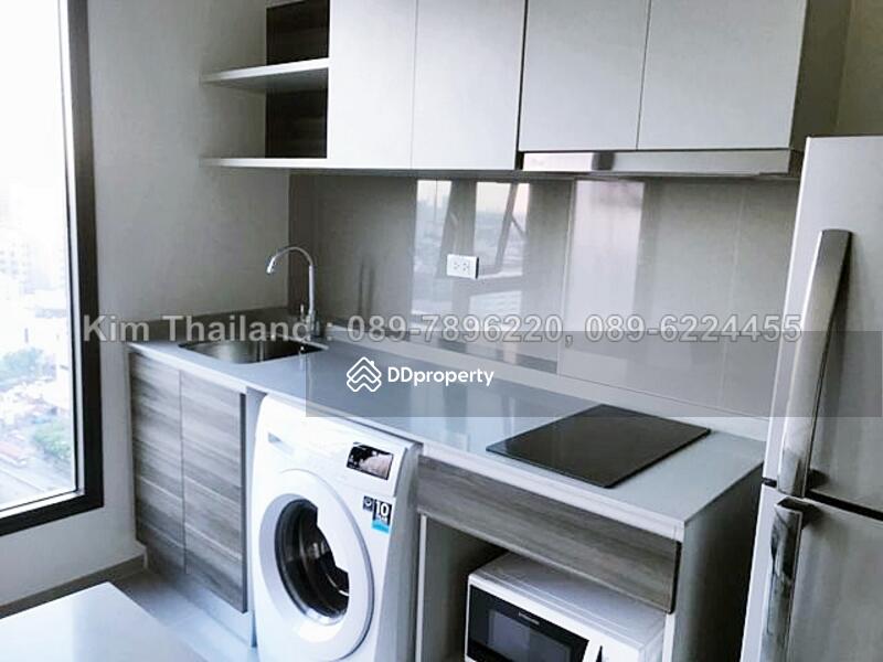 Centric Ratchada-Huai Khwang : เซ็นทริค รัชดา-ห้วยขวาง