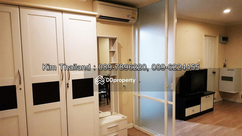 Lumpini Ville Ramkhamhaeng 26 : ลุมพินี วิลล์ รามคำแหง 26