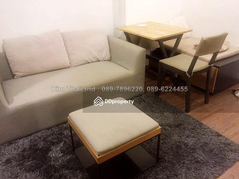 U Delight @ Bangson Station : ยู ดีไลท์ แอท บางซ่อน สเตชั่น