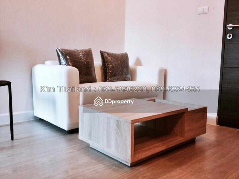 Metro Sky Bang Son Interchange (Prachachuen) : เมโทร สกาย บางซ่อน อินเตอร์เชนจ์ (ประชาชื่น)