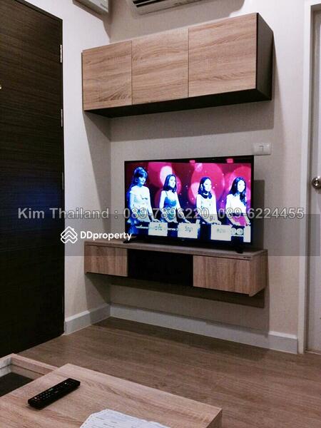 Metro Sky Bang Son Interchange (Prachachuen) : เมโทร สกาย บางซ่อน อินเตอร์เชนจ์ (ประชาชื่น)