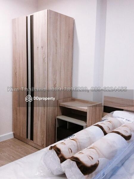 Metro Sky Bang Son Interchange (Prachachuen) : เมโทร สกาย บางซ่อน อินเตอร์เชนจ์ (ประชาชื่น)