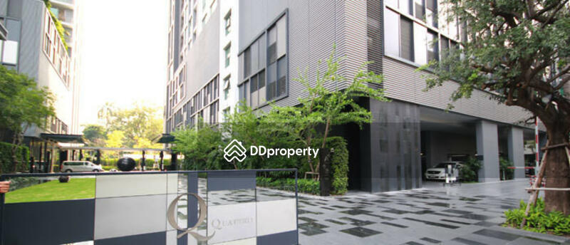 Quattro by Sansiri : ควอทโทร บาย แสนสิริ