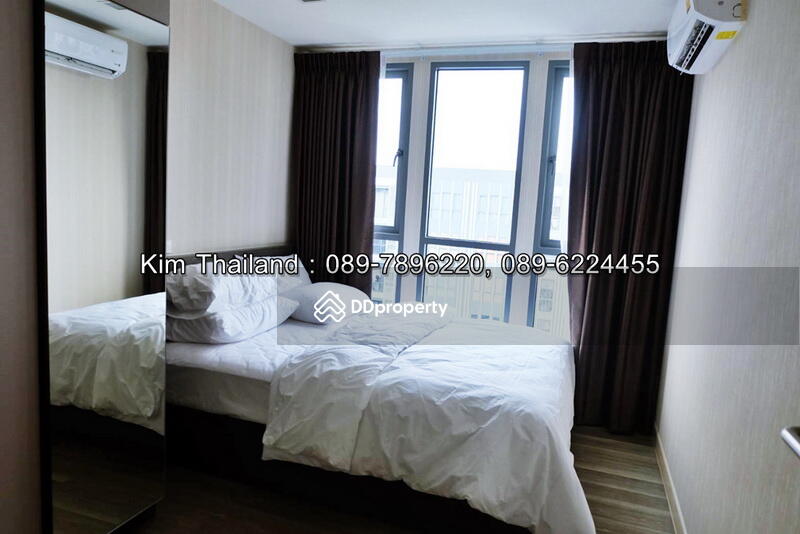 Moniiq Sukhumvit 64 : โมนีคสุขุมวิท64