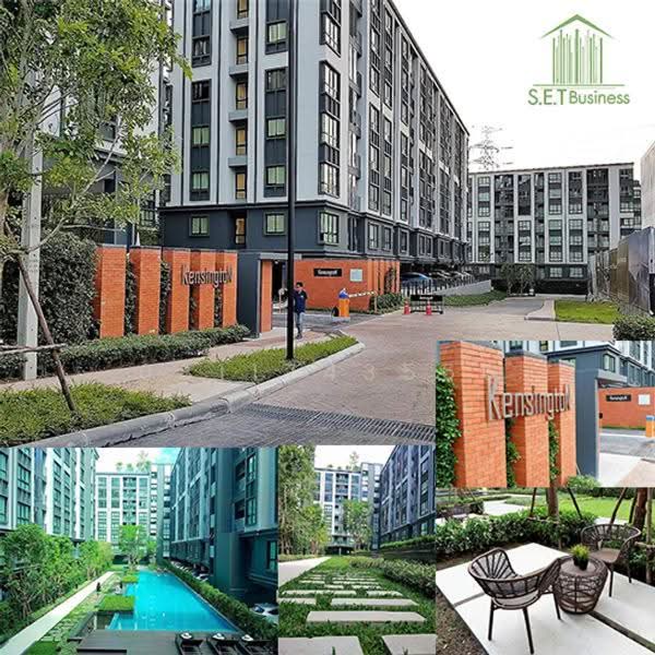 Kensington Laemchabang-Sriracha : เคนซิงตัน แหลมฉบัง-ศรีราชา, ชลบุรี, ถนนสุขุมวิท, ทุ่งสุขลา, ศรีราชา, ชลบุรี, 25 ตร.ม., คอนโด ขาย, โดย ประชา สุนทรจิตตานนท์, 4691423 - DDproperty.com