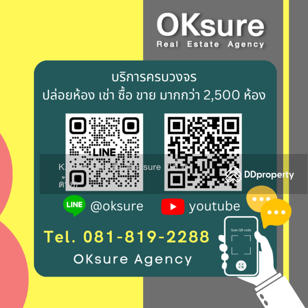 IDEO Mobi Sathorn, Bangkok, 134 Krung Thonburi Road, Bang Lam Phu Lang, Khlong San, Bangkok, 1 Bedroom, 24 sqm, Condo For Rent, by K.Book LINE ID: @oksure  (ใส่ @ ด้วย), 4695257 - DDproperty.com