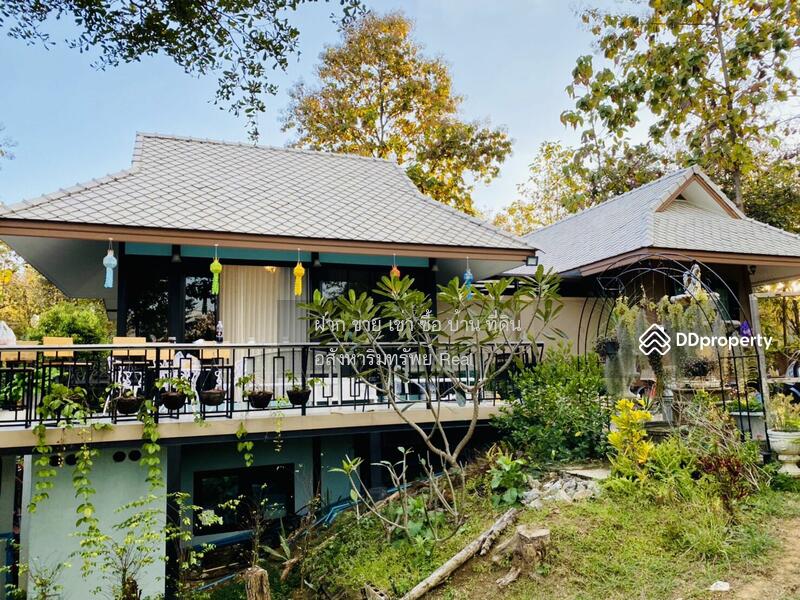 ขาย - ลดอีก 2 ล้าน! ขายบ้านพักตากอากาศสไตล์ล้านนา เลขที่ 999 ใกล้น้ำพุร้อนสันกำแพง 1-2-63 ไร่ แม่ออน ชมVDO, เชียงใหม่
