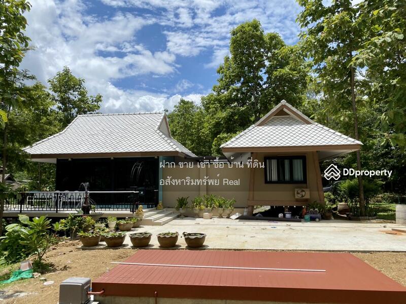 ขาย - ลดอีก 2 ล้าน! ขายบ้านพักตากอากาศสไตล์ล้านนา เลขที่ 999 ใกล้น้ำพุร้อนสันกำแพง 1-2-63 ไร่ แม่ออน ชมVDO, เชียงใหม่