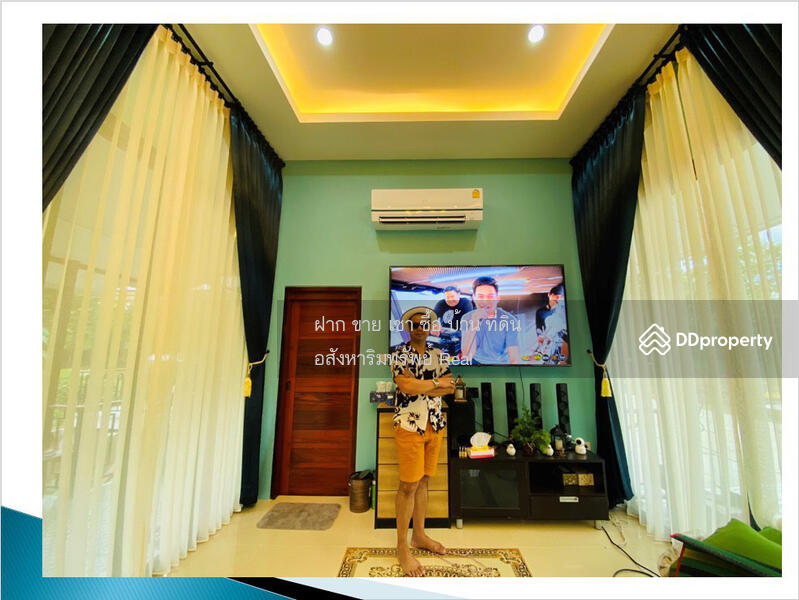 ขาย - ลดอีก 2 ล้าน! ขายบ้านพักตากอากาศสไตล์ล้านนา เลขที่ 999 ใกล้น้ำพุร้อนสันกำแพง 1-2-63 ไร่ แม่ออน ชมVDO, เชียงใหม่