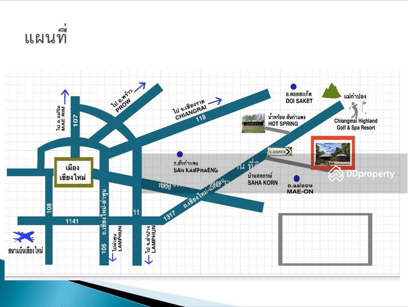 ขาย - ลดอีก 2 ล้าน! ขายบ้านพักตากอากาศสไตล์ล้านนา เลขที่ 999 ใกล้น้ำพุร้อนสันกำแพง 1-2-63 ไร่ แม่ออน ชมVDO, เชียงใหม่