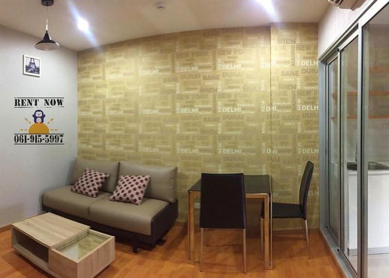 The President Sathorn-Ratchapruek, Bangkok, Petchkasem Road, Pak Khlong Phasi Charoen, Phasi Charoen, Bangkok, 1 Bedroom, 35 sqm, Condo For Rent, by wirattanun leemakul Mew, 4788545 - DDproperty.com