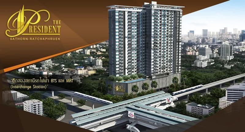 The President Sathorn-Ratchapruek, Bangkok, Petchkasem Road, Pak Khlong Phasi Charoen, Phasi Charoen, Bangkok, 1 Bedroom, 35 sqm, Condo For Rent, by wirattanun leemakul Mew, 4788545 - DDproperty.com
