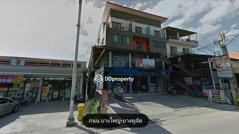อพาร์ตเม้นท์ ซอยกันตนา บางใหญ่ บางคูลัด 756 ตรว.