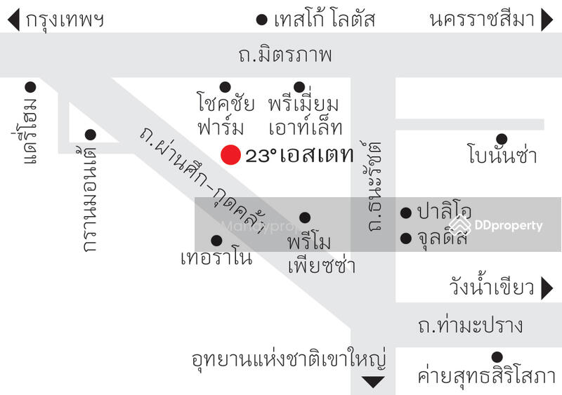 ขาย - 23 องศา เขาใหญ่, นครราชสีมา