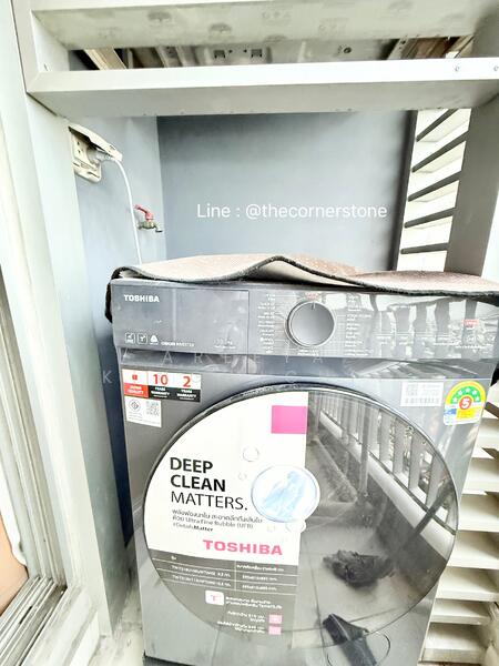 ให้เช่า - Rhythm Ratchada : ริธึ่ม รัชดา, กรุงเทพ