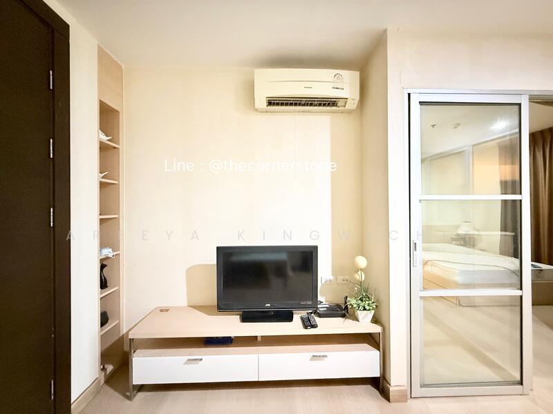 ให้เช่า - Rhythm Ratchada : ริธึ่ม รัชดา, กรุงเทพ