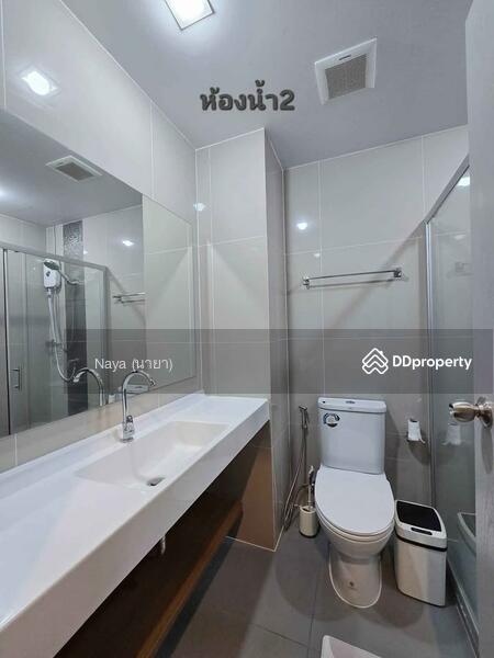 ให้เช่า - IDEO New Rama 9 : ไอดีโอ พระราม 9, กรุงเทพ