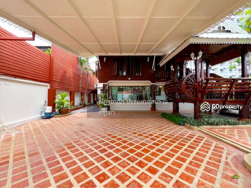 ขาย - Royal Park Village : รอยัล พาร์ค วิลเลจ, ชลบุรี