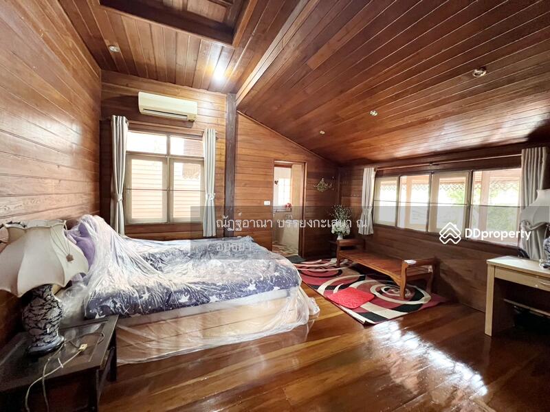 ขาย - Royal Park Village : รอยัล พาร์ค วิลเลจ, ชลบุรี