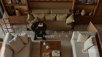 ขาย - Windshell Naradhiwas : วินด์เชลล์ นราธิวาส, กรุงเทพ