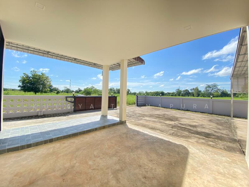 ขาย - ต.หนองไผ่ อ.เมือง จ.อุดรธานี, อุดรธานี