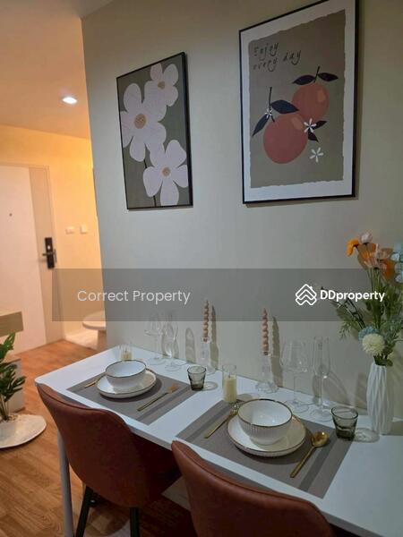 For Rent - Lumpini Park Nawamin-Sriburapha, Bangkok