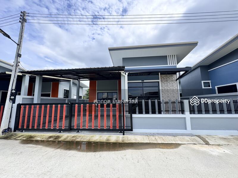 For Sale - ก่อนถึง เทศบาลคลองแห, Songkhla