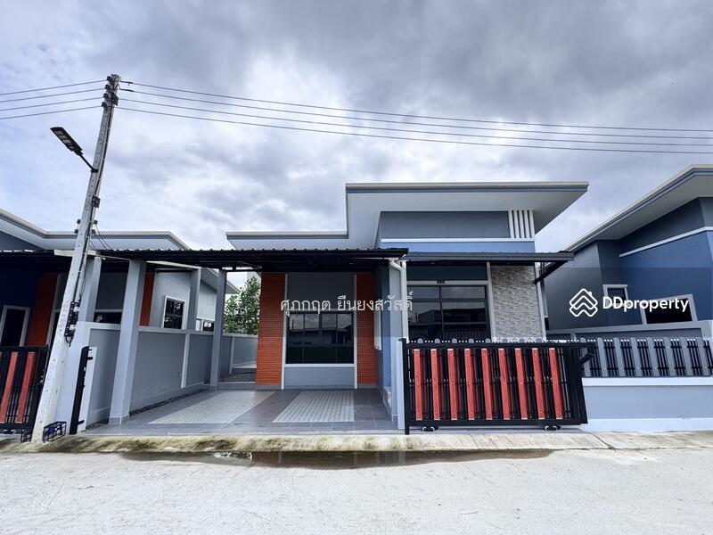 For Sale - ก่อนถึง เทศบาลคลองแห, Songkhla