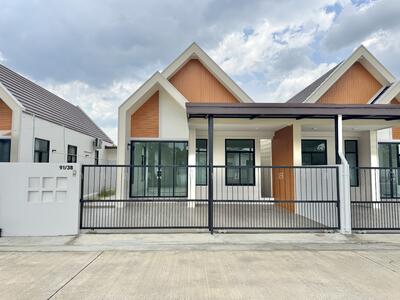 ขาย - วัดอัมพวัน คลองแห, สงขลา