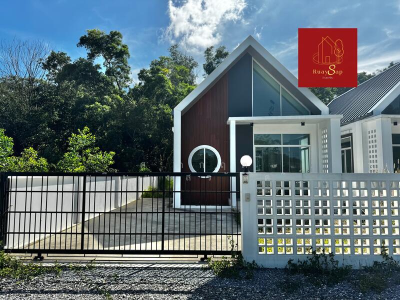 ขาย - หน้าเทคโนรัตภูมิ, สงขลา
