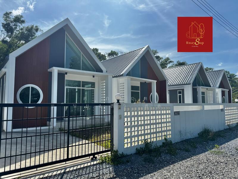 ขาย - หน้าเทคโนรัตภูมิ, สงขลา